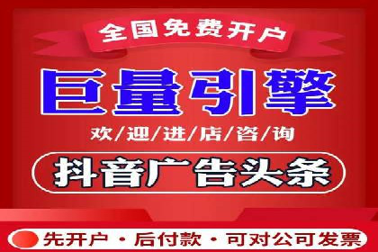 百度推广费用优化策略成功案例分享